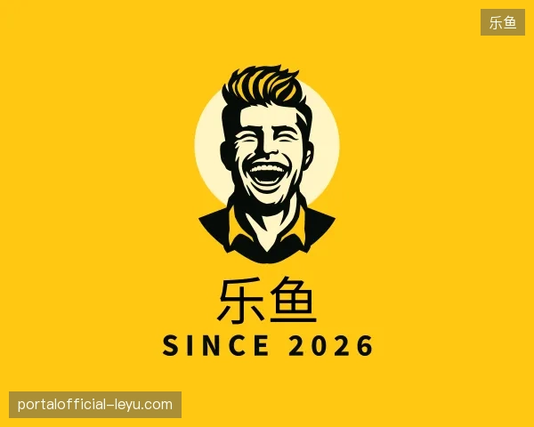 解读乐鱼官方网站